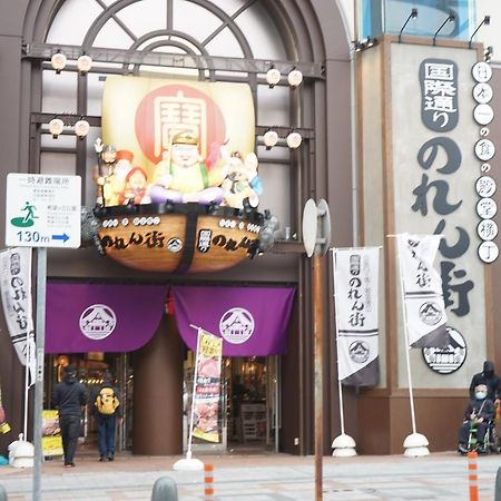 Okinawanoyado Ajimaa Makishi Hotel Naha Bagian luar foto