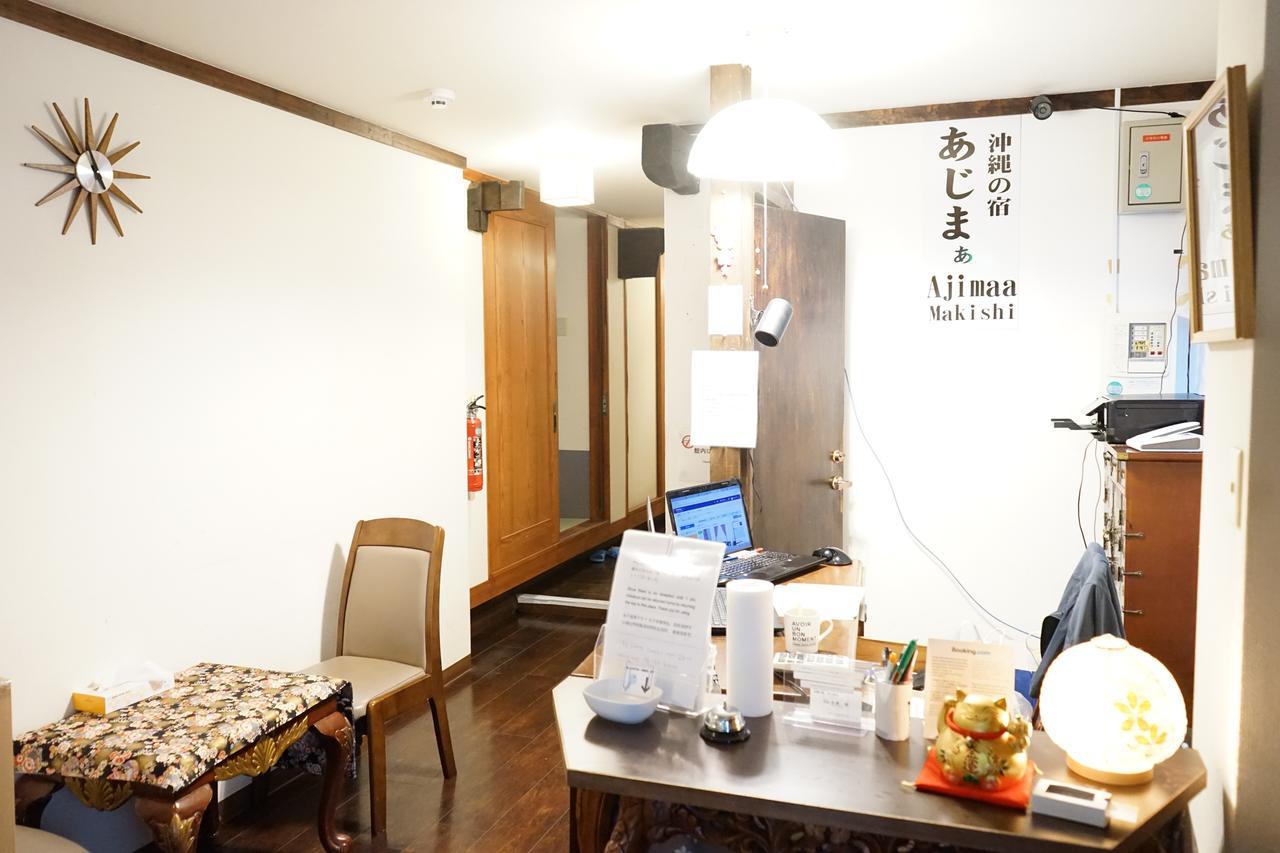 Okinawanoyado Ajimaa Makishi Hotel Naha Bagian luar foto