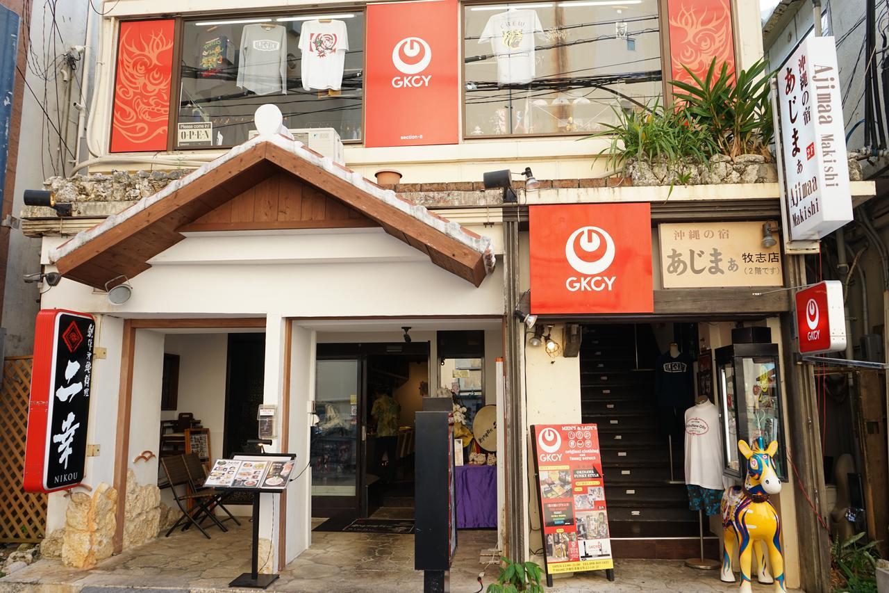 Okinawanoyado Ajimaa Makishi Hotel Naha Bagian luar foto