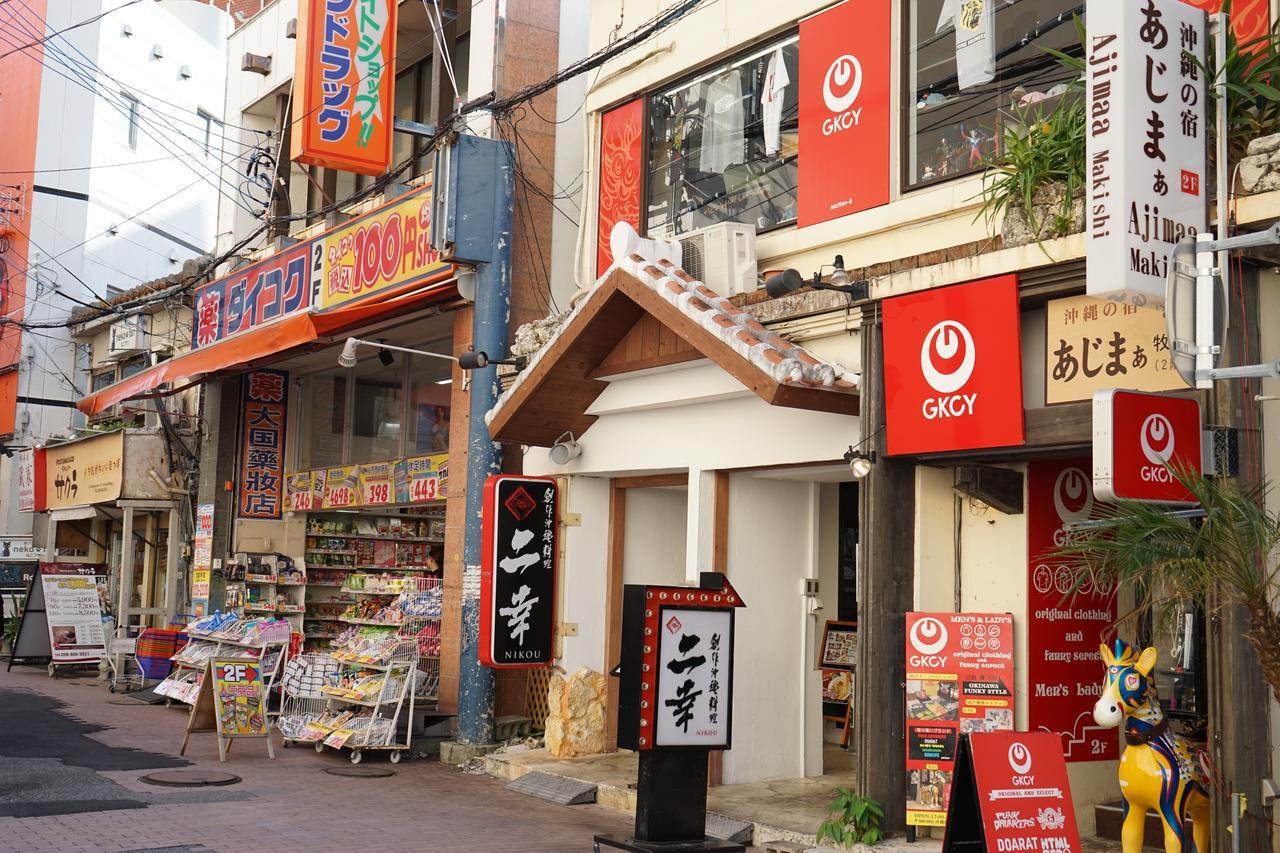 Okinawanoyado Ajimaa Makishi Hotel Naha Bagian luar foto