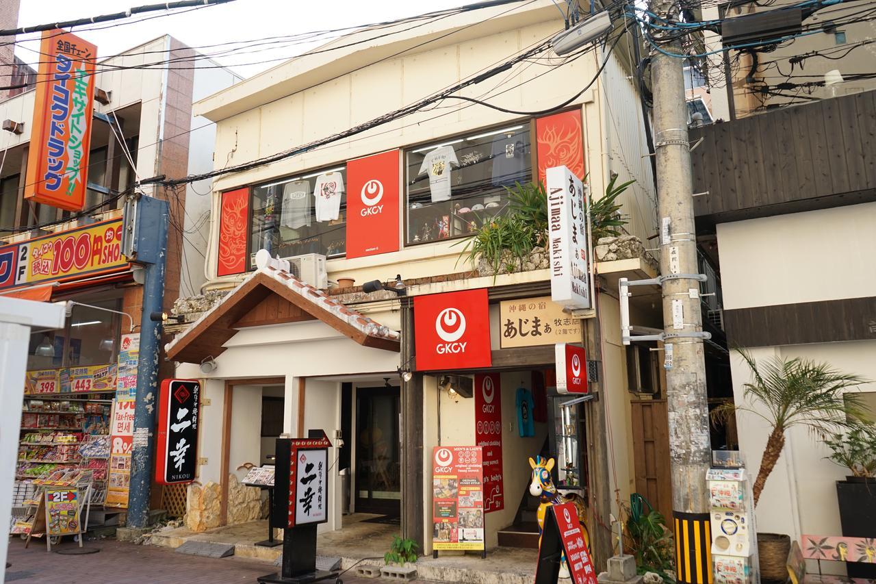 Okinawanoyado Ajimaa Makishi Hotel Naha Bagian luar foto