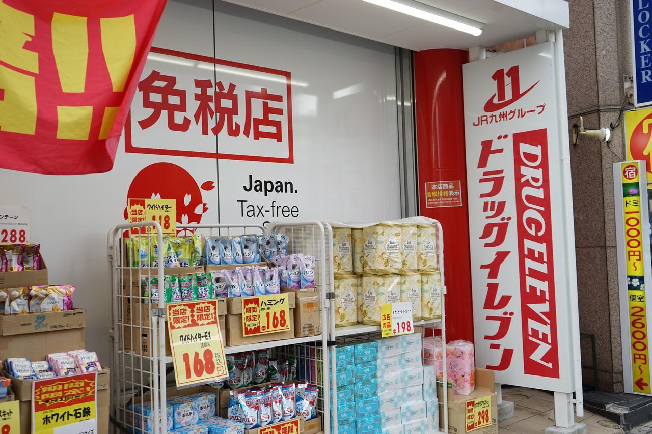 Okinawanoyado Ajimaa Makishi Hotel Naha Bagian luar foto