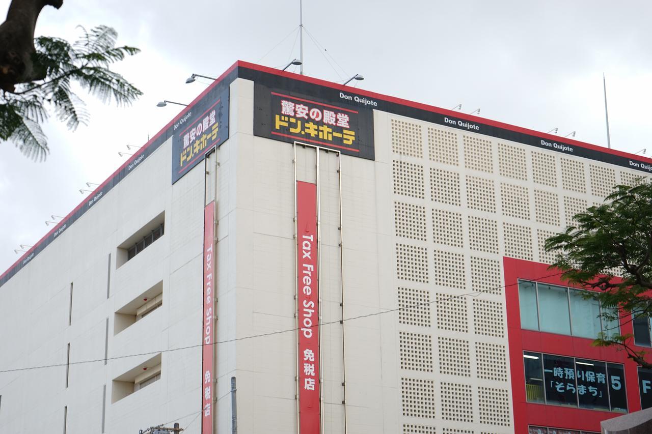 Okinawanoyado Ajimaa Makishi Hotel Naha Bagian luar foto