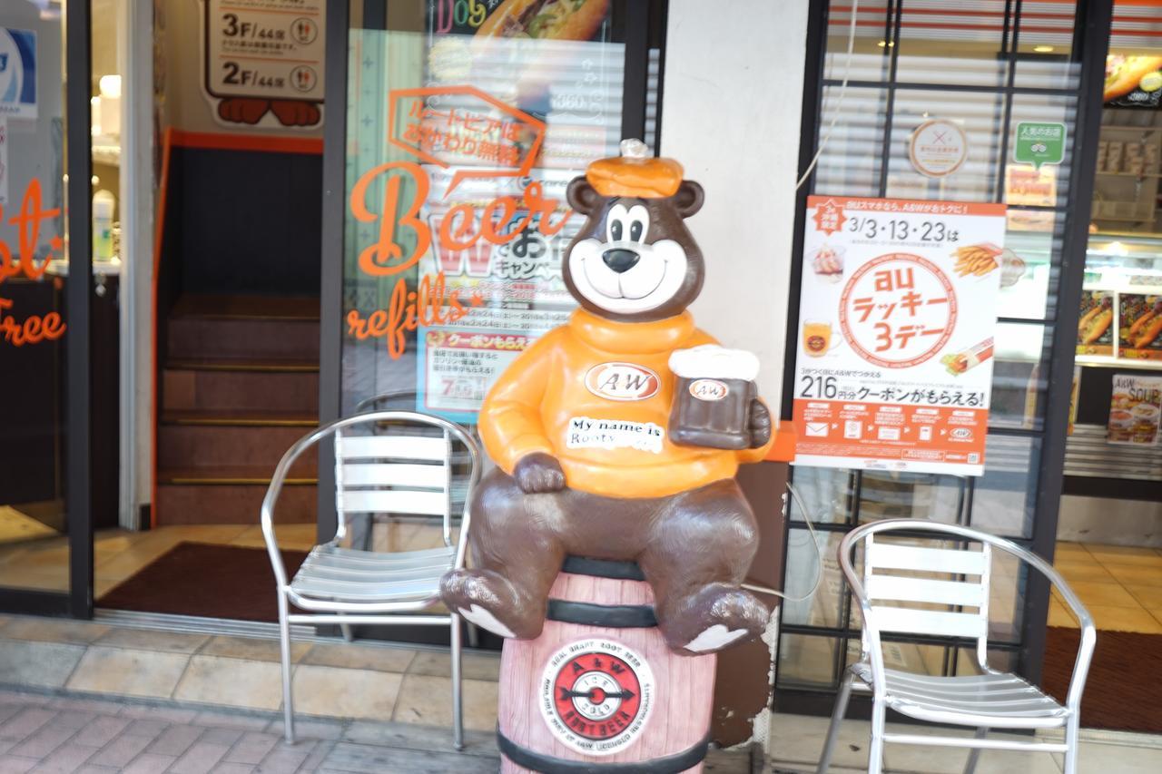 Okinawanoyado Ajimaa Makishi Hotel Naha Bagian luar foto
