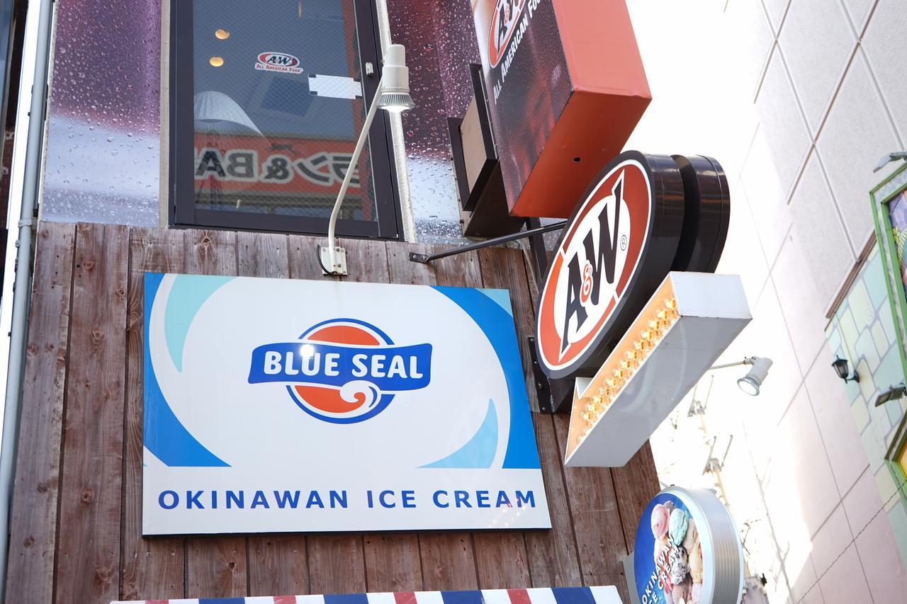 Okinawanoyado Ajimaa Makishi Hotel Naha Bagian luar foto