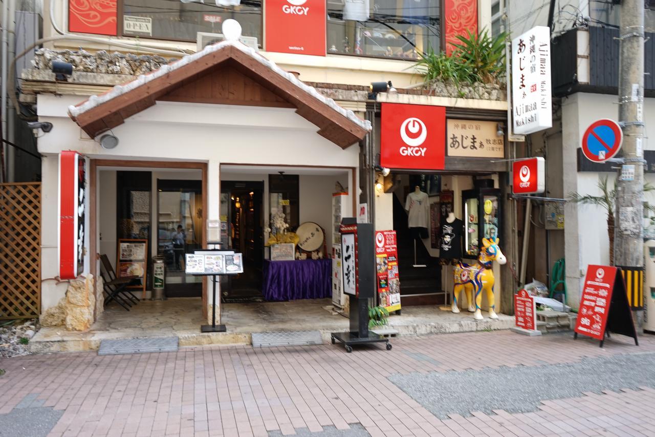 Okinawanoyado Ajimaa Makishi Hotel Naha Bagian luar foto