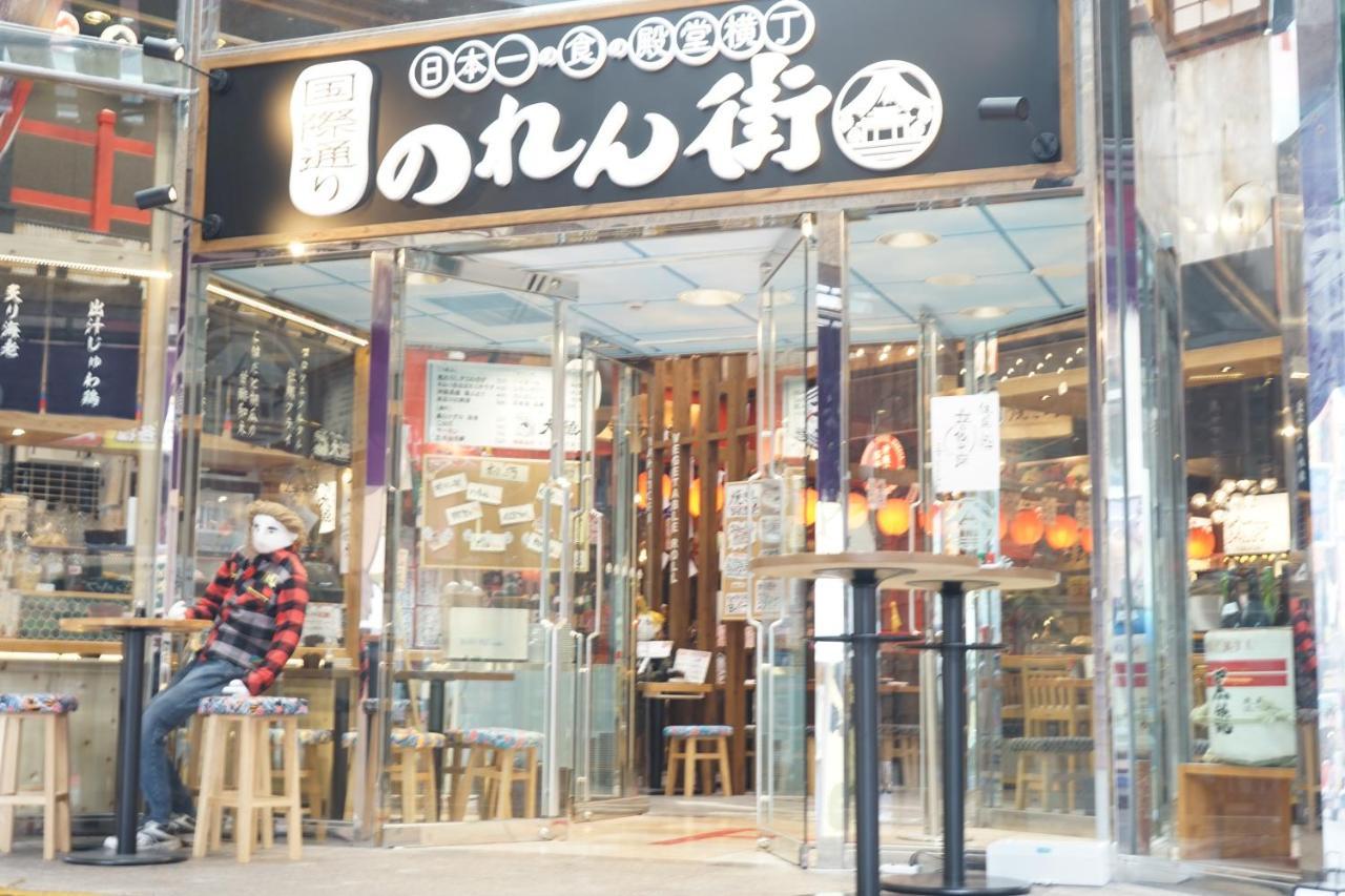 Okinawanoyado Ajimaa Makishi Hotel Naha Bagian luar foto